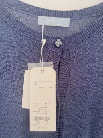 얇은 소재 가디건 titty&co 미사용 택 포함 새상품