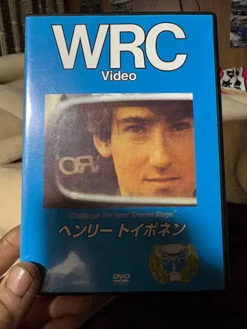 WRC 비디오 헨리 토이보넨 개봉품