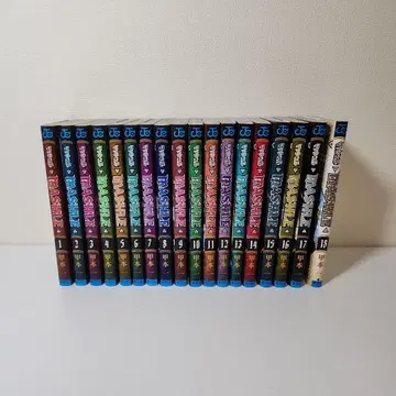 매쉬 MASHLE 전권 덤 포함