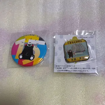 쿠마몬 탄생제 2025 15주년 핀 배지 캔뱃지 오리지널 판촉 한정판