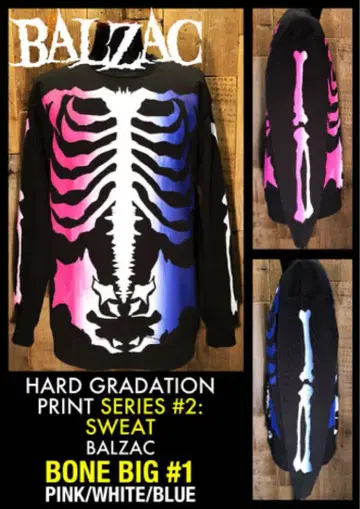 BALZAC [ 뼈 맨투맨 트레이닝복 ]