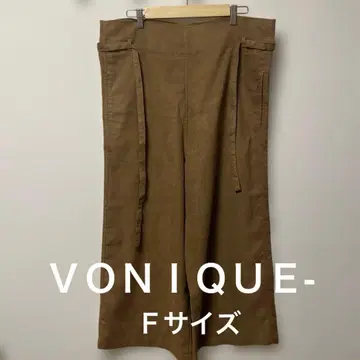 워니크 브라운 와이드 팬츠 하이웨스트