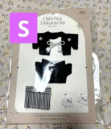 쓰리코인즈 최애 넨도 하카마 S 사이즈 쓰리코인즈 덕질 넨도 의류