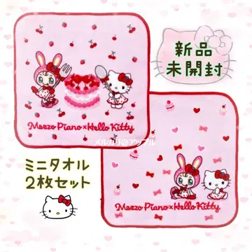 산리오 메조피아노 POPUP 헬로키티 베리에짱 미니 타월 세트