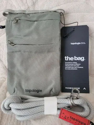 topologie 스마트폰 숄더백 그레이