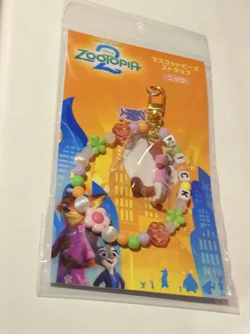 주토피아2 닉 마스코트 비즈 스트랩