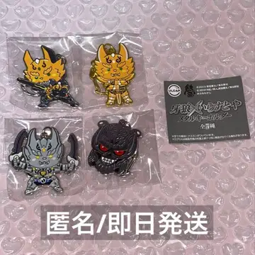 가로 x 일러스트야 메탈 키링 4종 세트