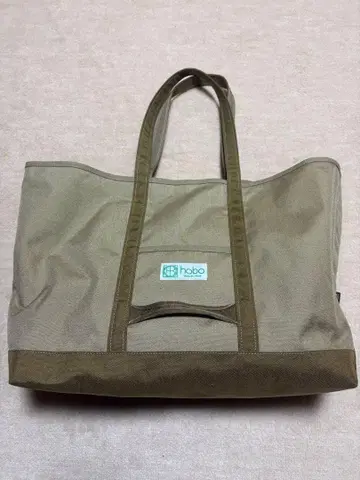 hobo truck furniture 토트