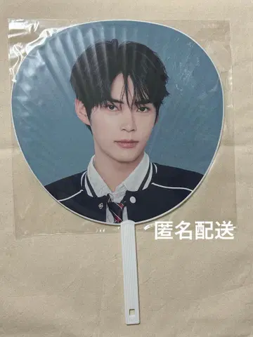 성한빈 한빈 부채 TIMELESS WORLD 왈츠