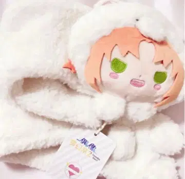 츠키나가 레오 중국 한정판 고백 풍선 머플러