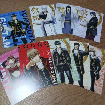 은혼 엽서 묶음 판매 2