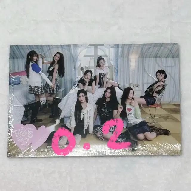 하츠투하츠 포커스 포토북 앨범 미개봉