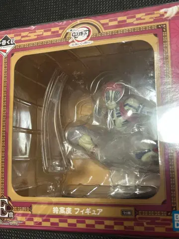 BANDAI 귀멸의 칼날 아카자 피규어