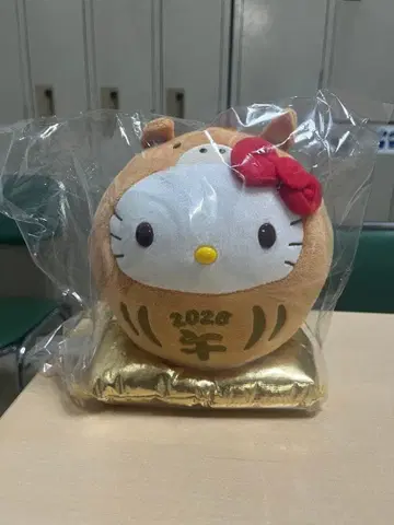 키티 십이지 봉제 인형 헬로키티