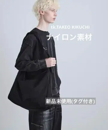 [ 미사용 새상품 ] tk.TAKEO KIKUCHI 루즈 빅 숄더백