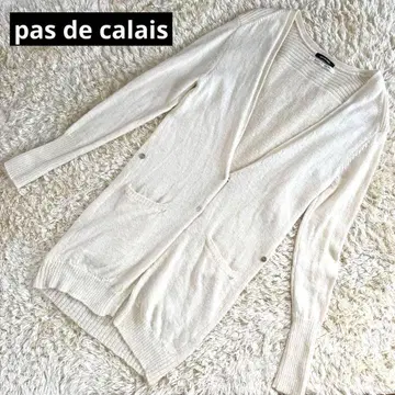pas de calais 파드칼레 알파카 모헤어 롱 가디건