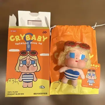 크라이베이비 POPMART CRYBABY Vacation Mode On