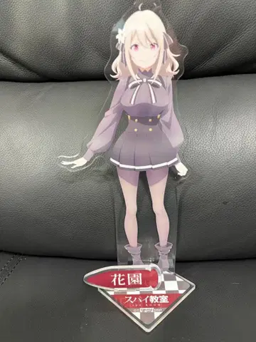 스파이 교실 새로 그린 빅 아크릴 스탠드 릴리 임무복 Ver.