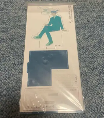 [ 미개봉 ] 체인소 맨 하야카와 아키 아크릴 스탠드 애니메이트