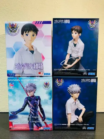 [ 미개봉 새상품 ] 에반게리온 신지 카오루 피규어 4체 세트