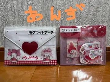 마이멜로디 제일복권