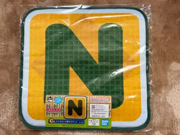 모모타로 전철 제일복권 C상 나이스 카드 역 러그 매트