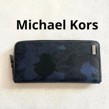 마이클코어스 남성용 지갑 장지갑 카모플라주 라운드 지퍼