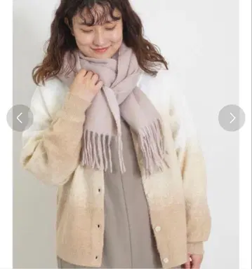 SM2 전후 착용 페더 그라데이션 니트