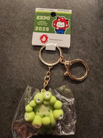 산리오 미야쿠미야쿠 최애 컬러 키링 포차코