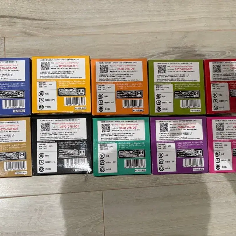 6번째 상품 이미지