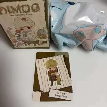 POP MART DIMOO/Puppy Sock