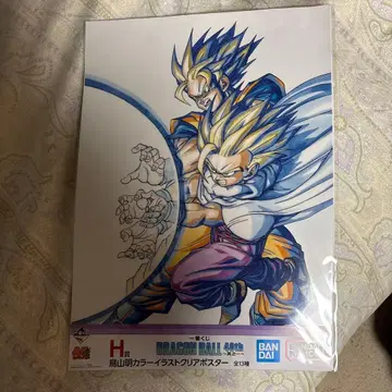 제일복권 DRAGON BALL 40th 그 H상