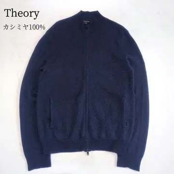 캐시미어 100% Theory 드라이버즈 니트 최상급 촉감 네이비 L