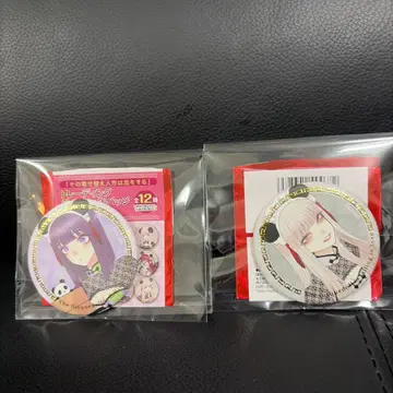 그 비스크 돌은 사랑을 한다 트레이딩 주얼리 캔뱃지 차이나 마린