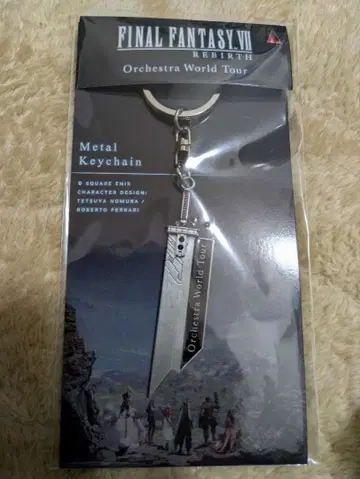 [ 즉시 구매 가능 ] 버스터 소드