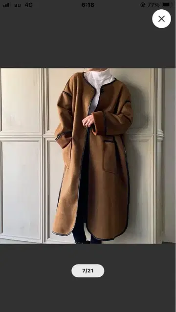 JUNOAH 브라운 롱 코트 오버 사이즈