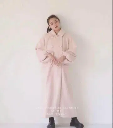 muguet 뮤게 샤기 롱 코트 핑크