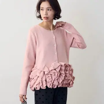 Frene 2025 신상 프릴 가디건 핑크