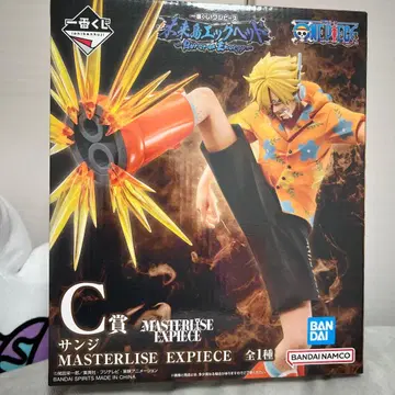 원피스 상디 C상