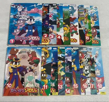 쾌걸 조로 DVD 전 18권 전권 세트