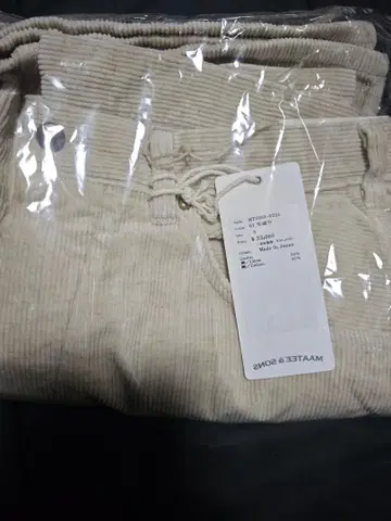 MAATEE&SONS 페인터 25aw 사이즈 3