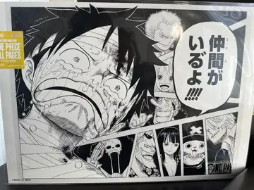 포스터 원피스 베이스샵 베이스샵 원피스 포스터