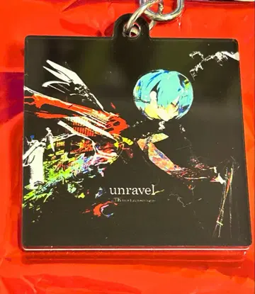 도쿄 구울 fes 아크릴 키링 unravel