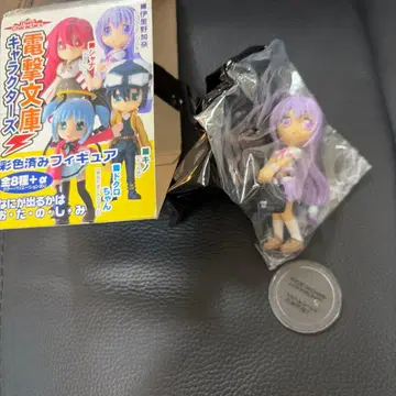 전격문고 캐릭터 트레이딩 피규어 이리야의 하늘