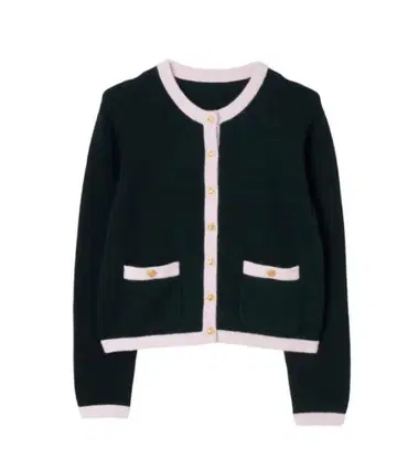 herlipto Annelise 니트 가디건