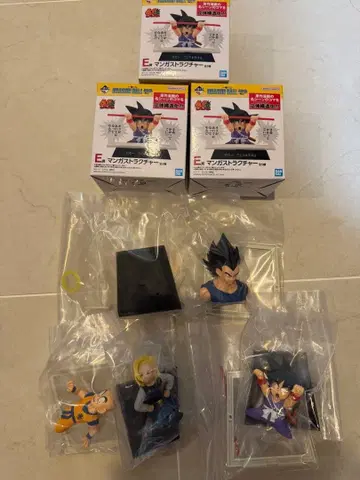 E상 만화 스트럭처 3종 세트