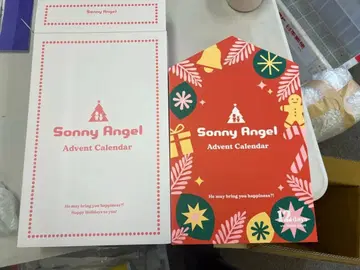 소니 엔젤 어드벤트 캘린더