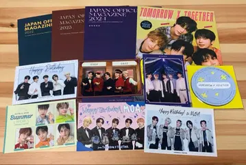 TXT JAPAN OFFICIAL MAGAZINE 뉴스레터