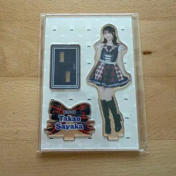STU48 아크릴 스탠드 타카오 사야카 아이돌의 새벽 의상 미개봉