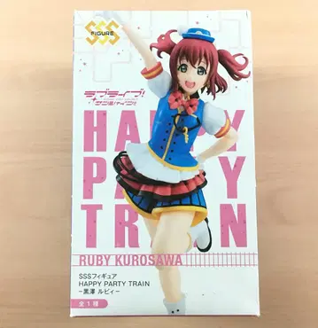 미개봉 SSS 피규어 쿠로사와 루비 HAPPY PARTY TRAIN
